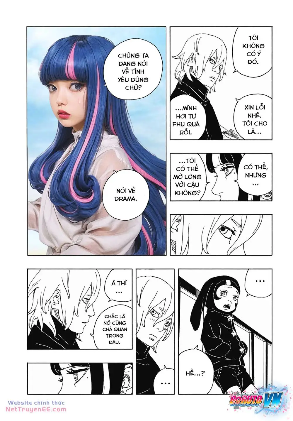 Chapter 88