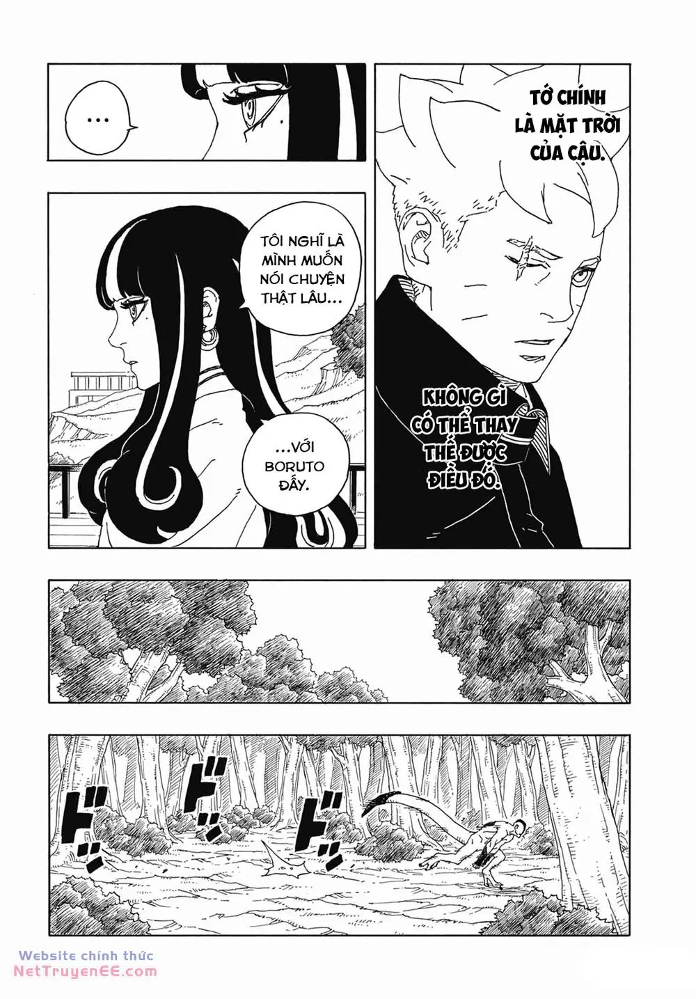 Chapter 88