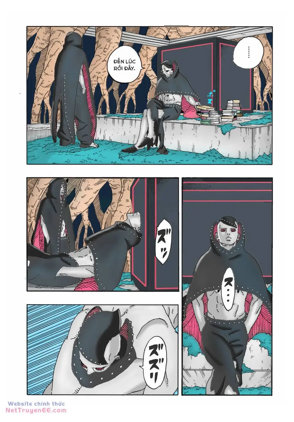 Chapter 88