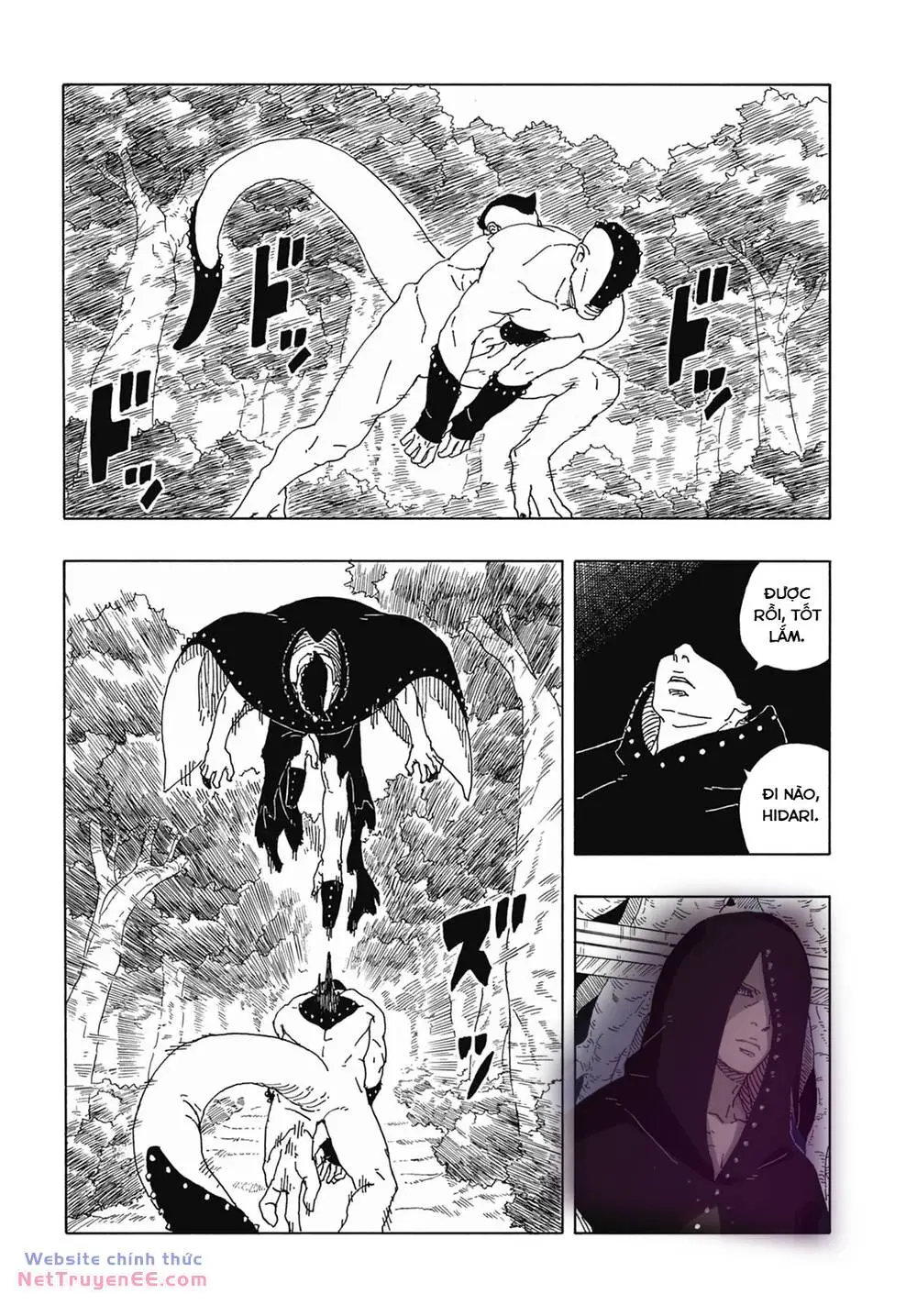 Chapter 88
