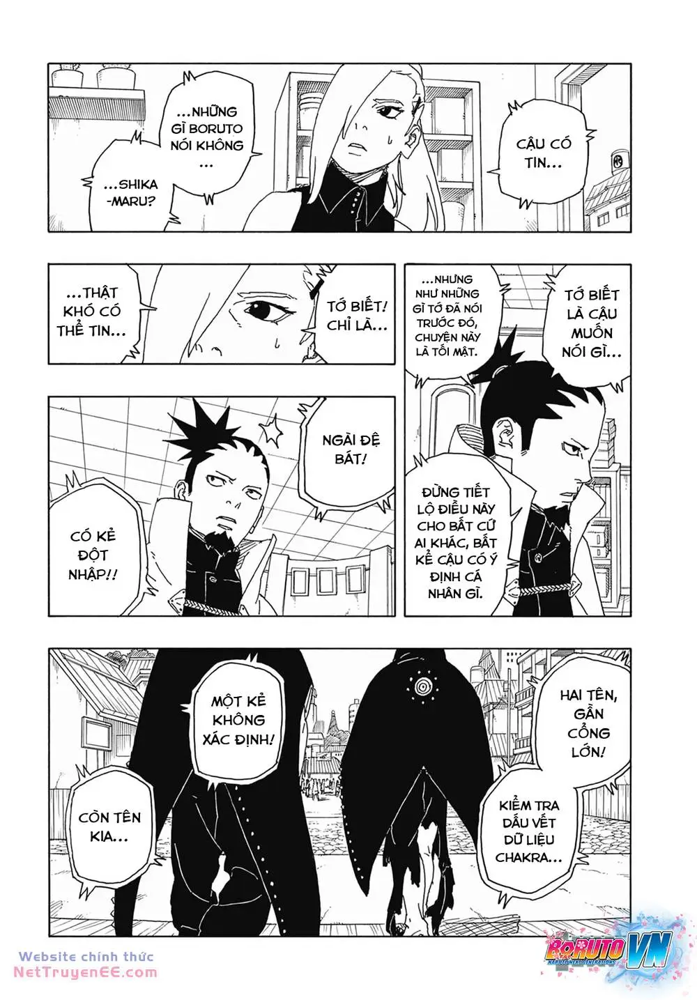 Chapter 88