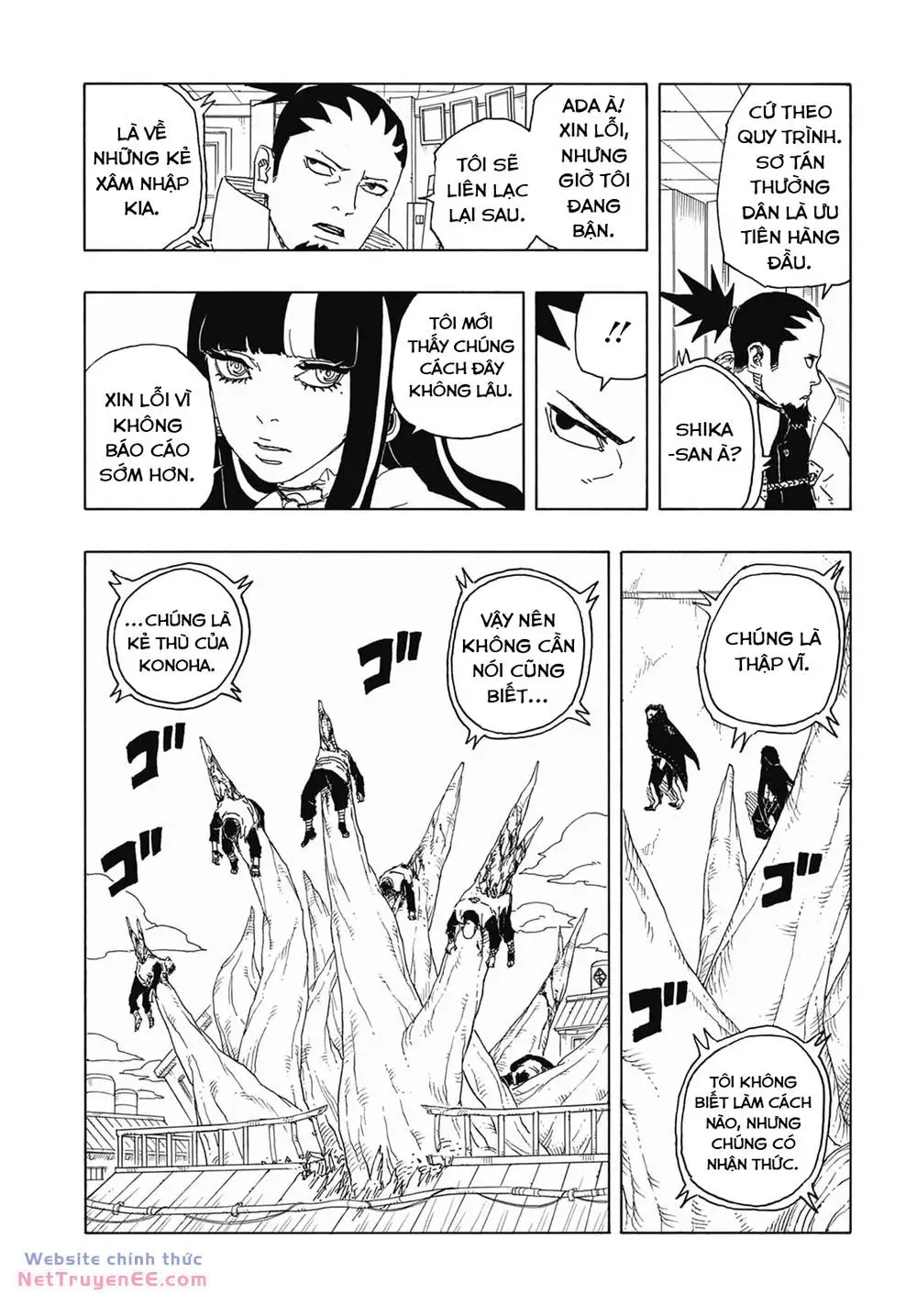 Chapter 88