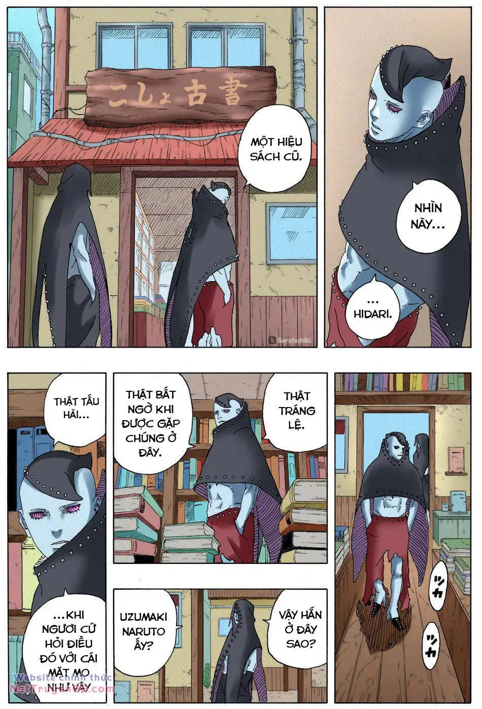Chapter 88