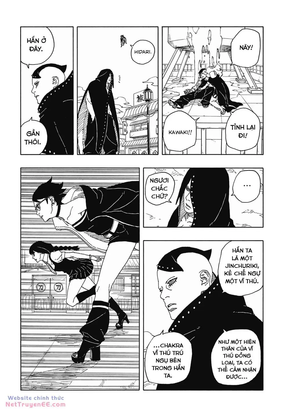 Chapter 88