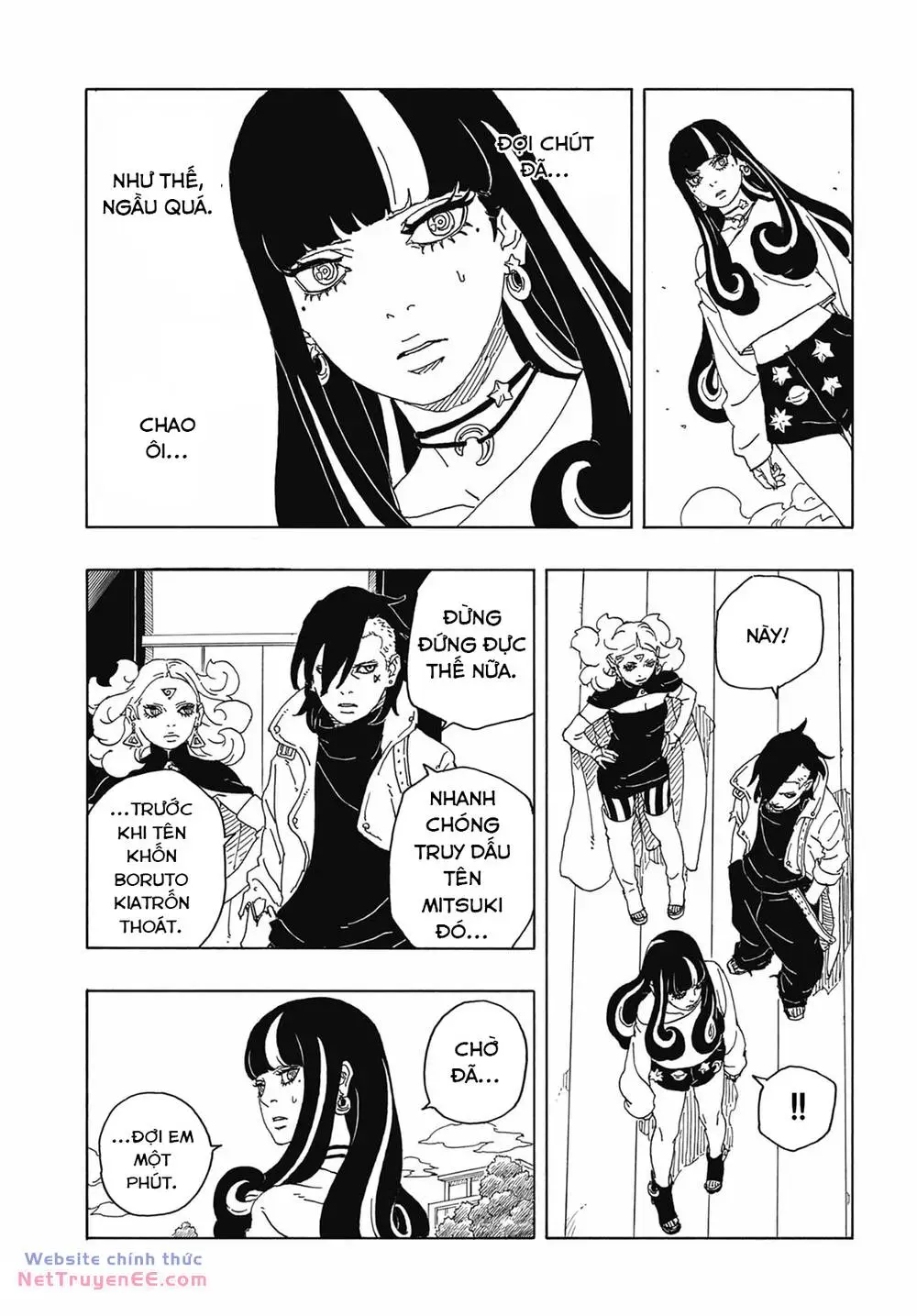 Chapter 88