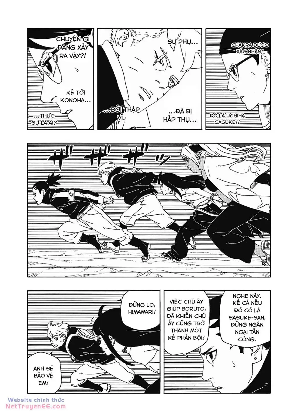 Chapter 88