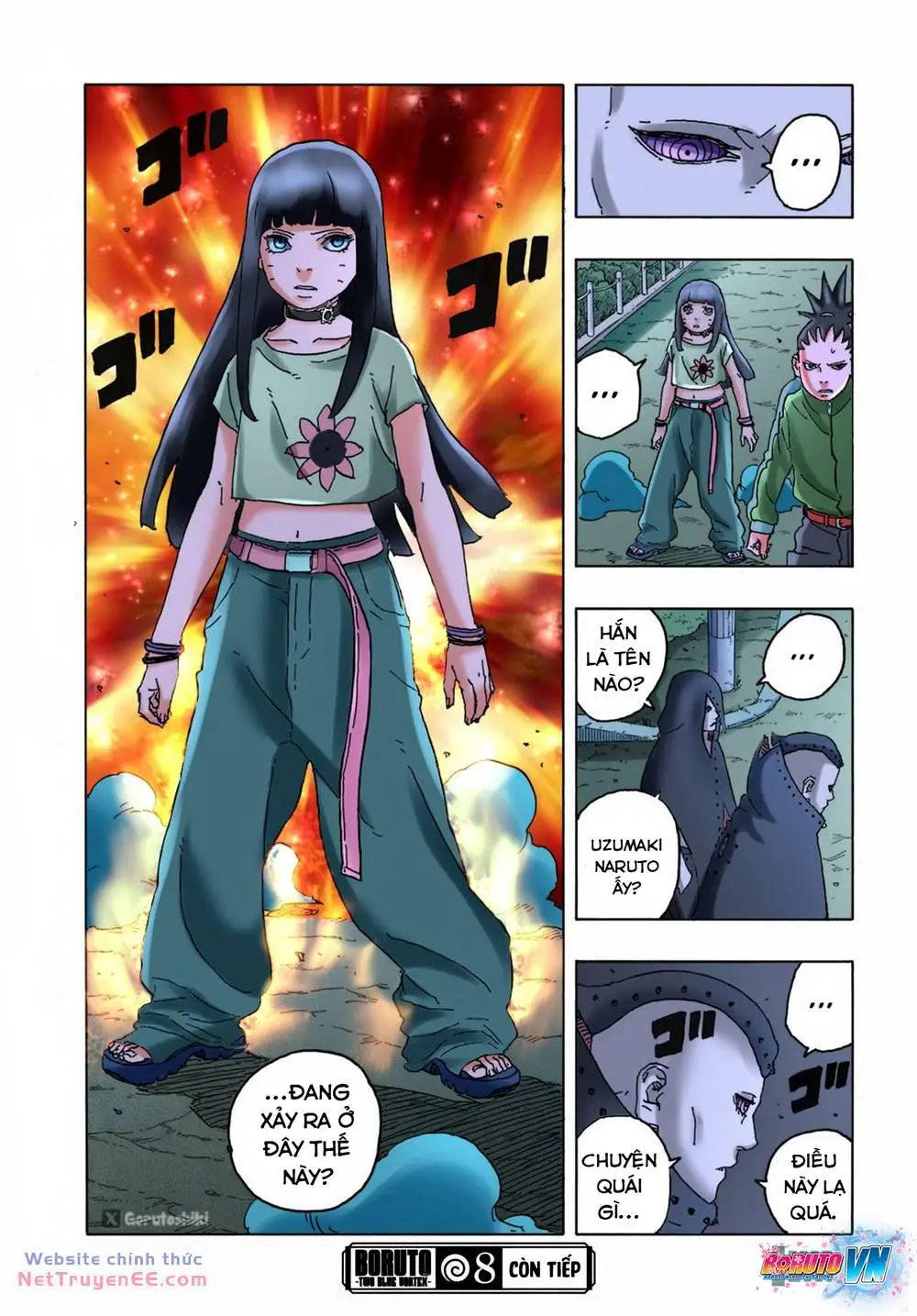 Chapter 88