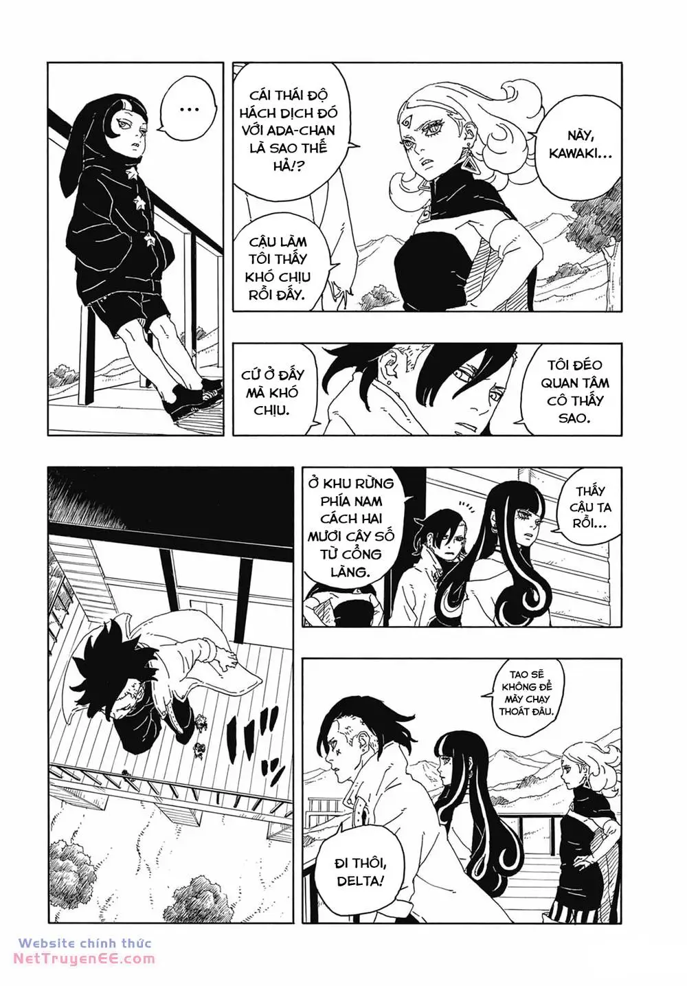 Chapter 88