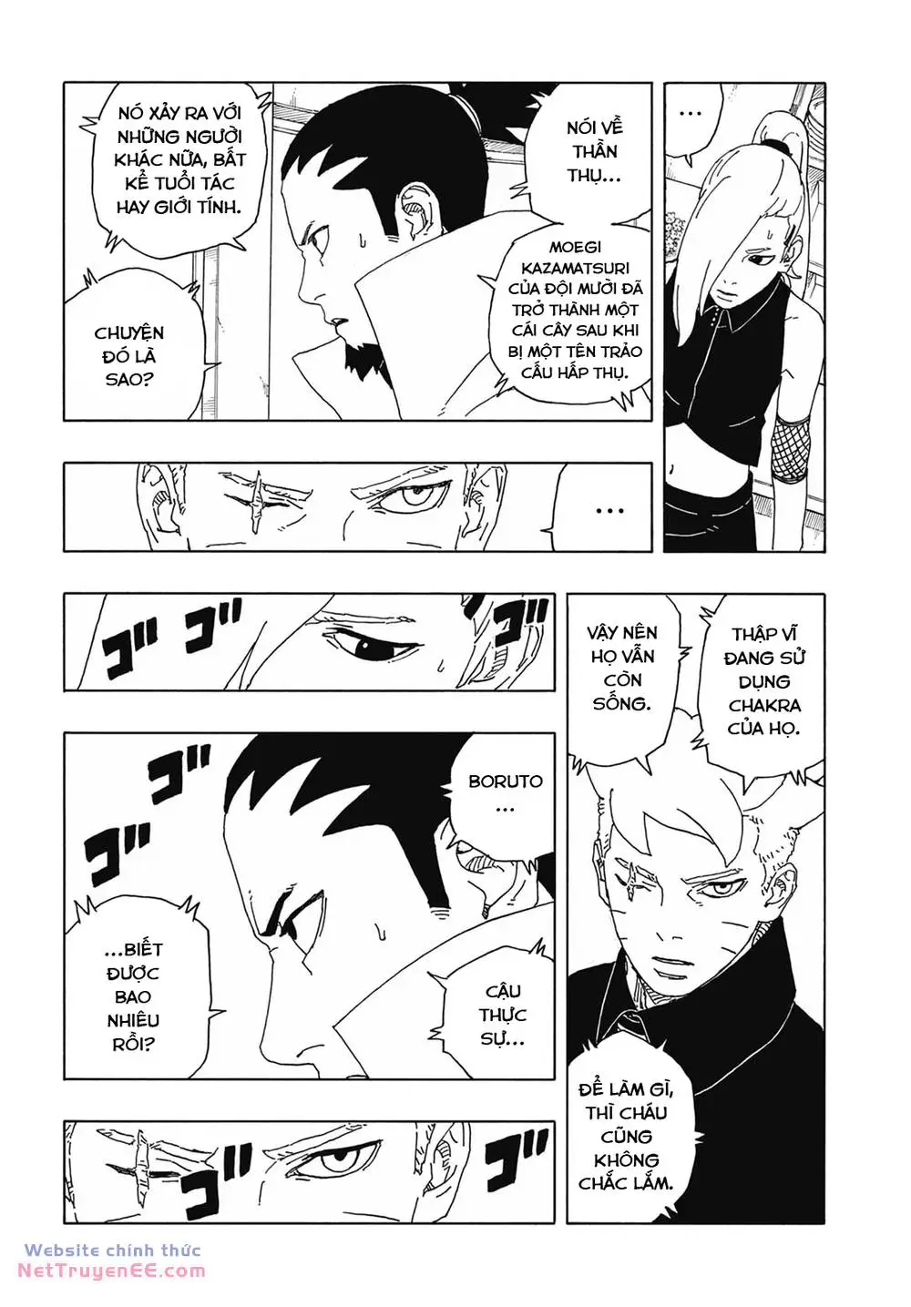 Chapter 88