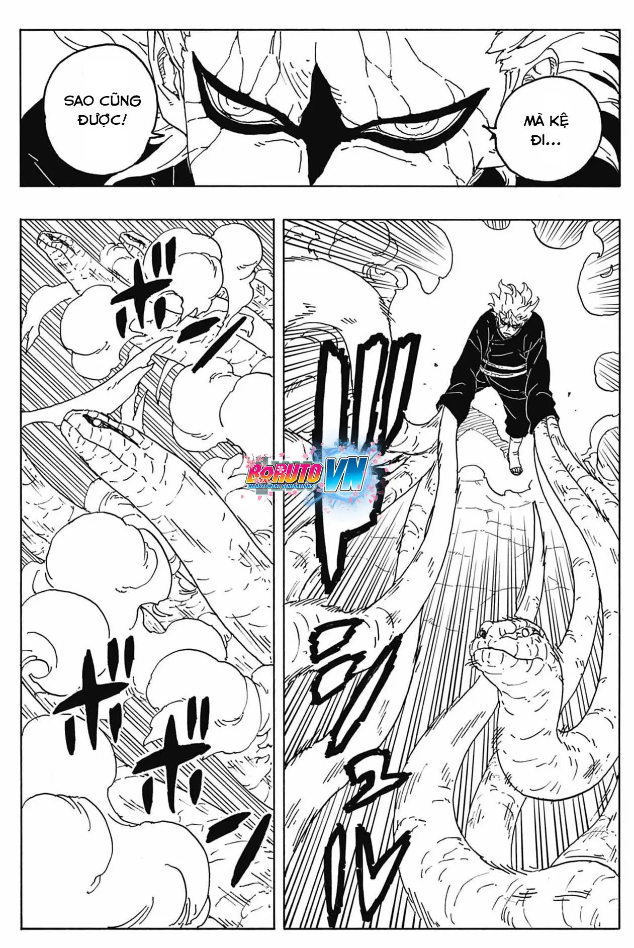 Chapter 87
