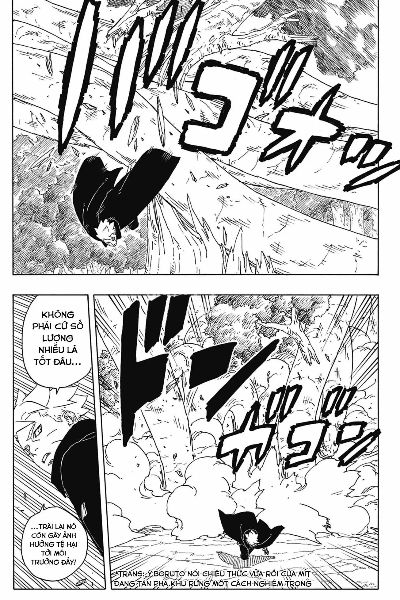 Chapter 87