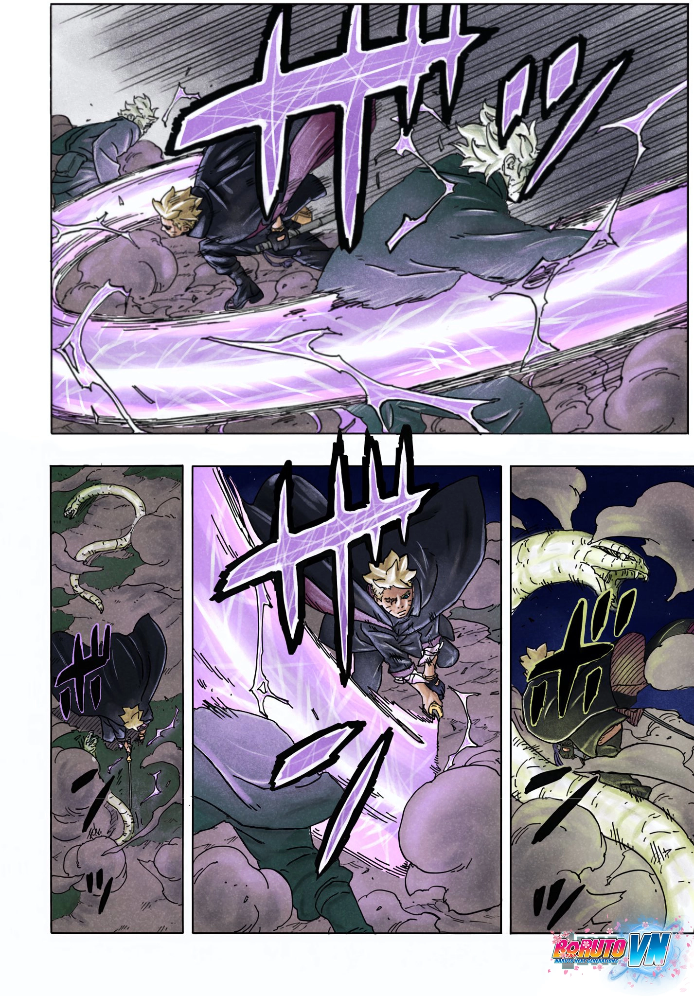 Chapter 87