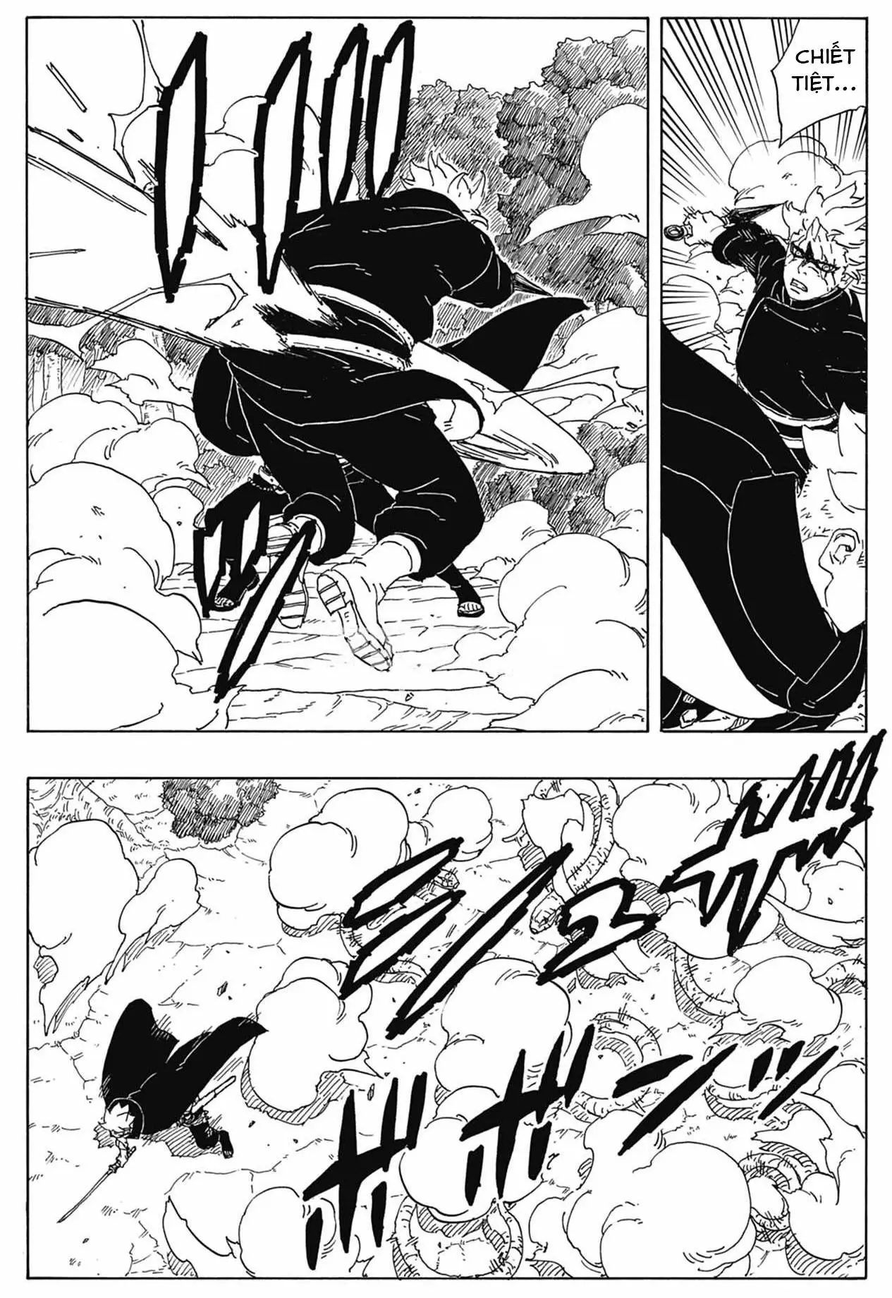 Chapter 87