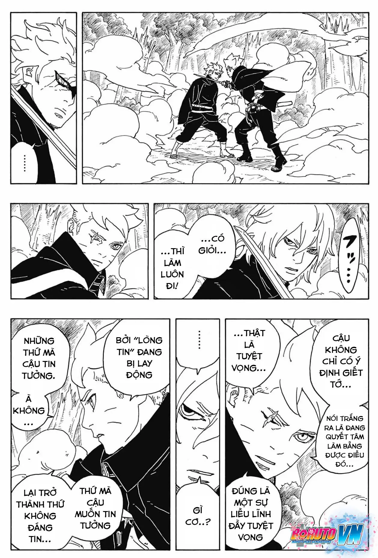 Chapter 87