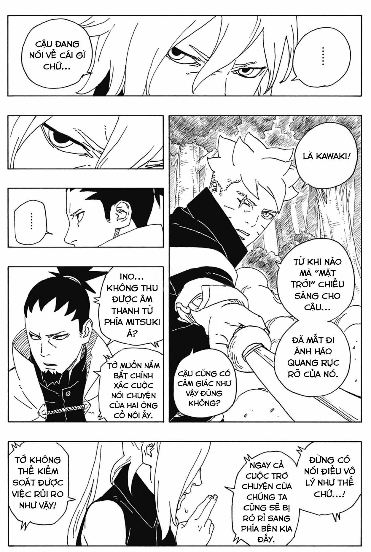 Chapter 87