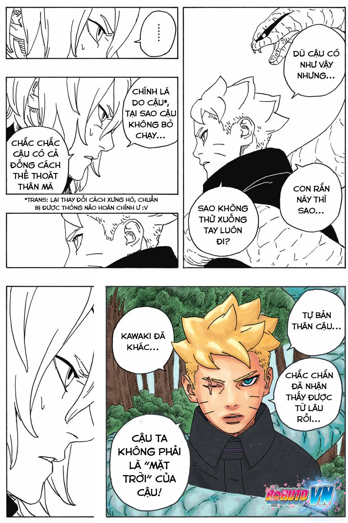 Chapter 87