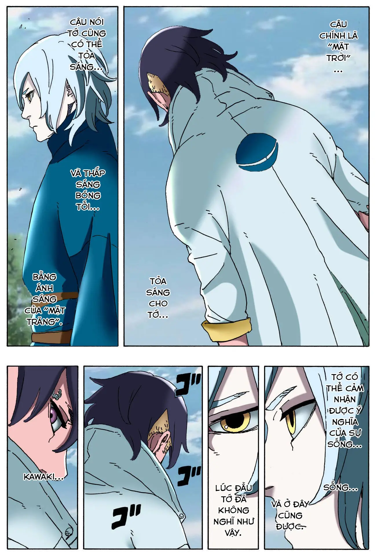 Chapter 87