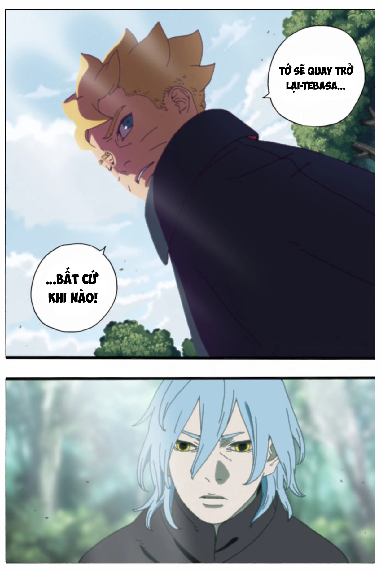 Chapter 87