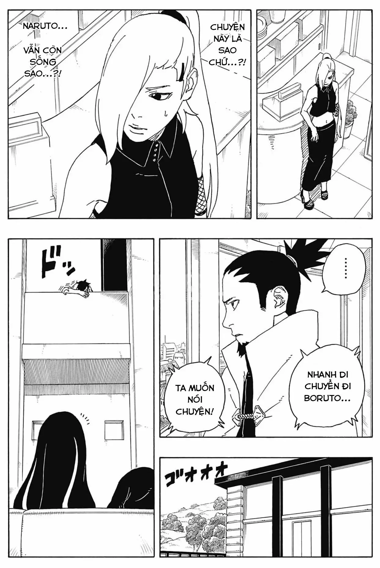 Chapter 87