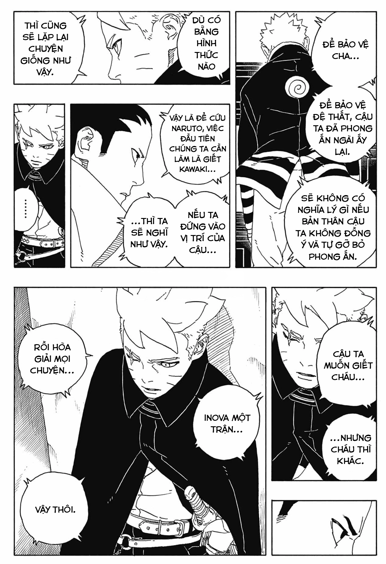 Chapter 87