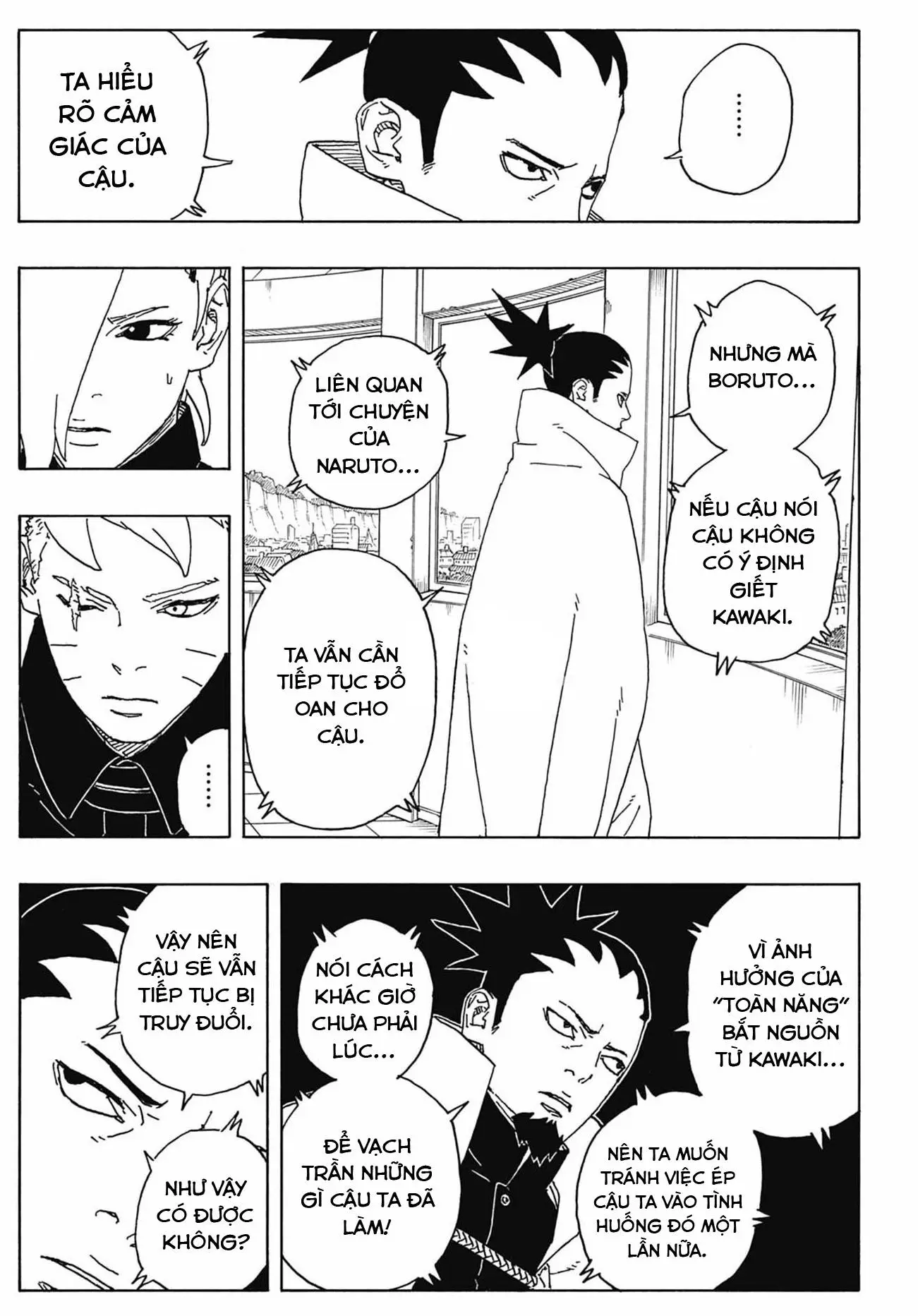 Chapter 87