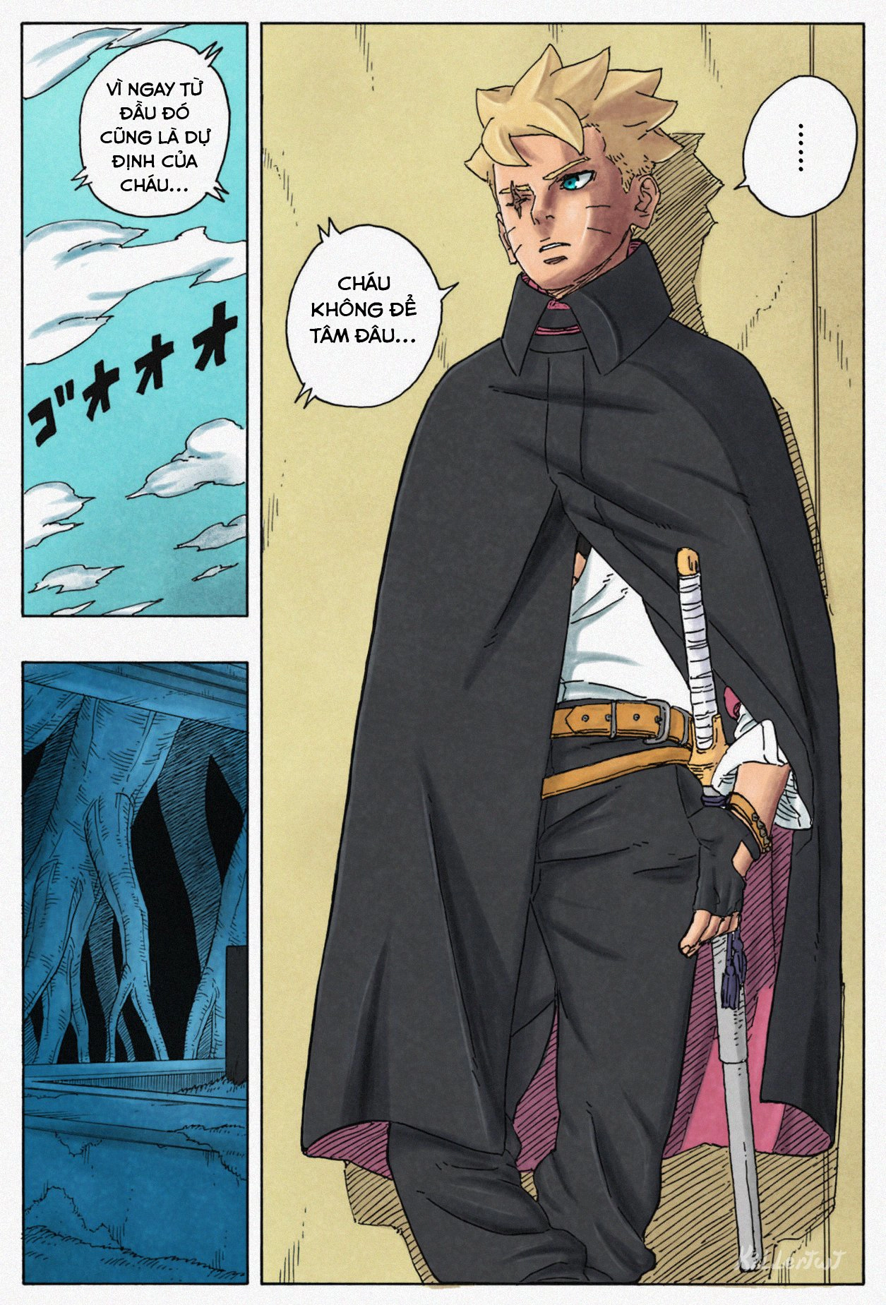 Chapter 87