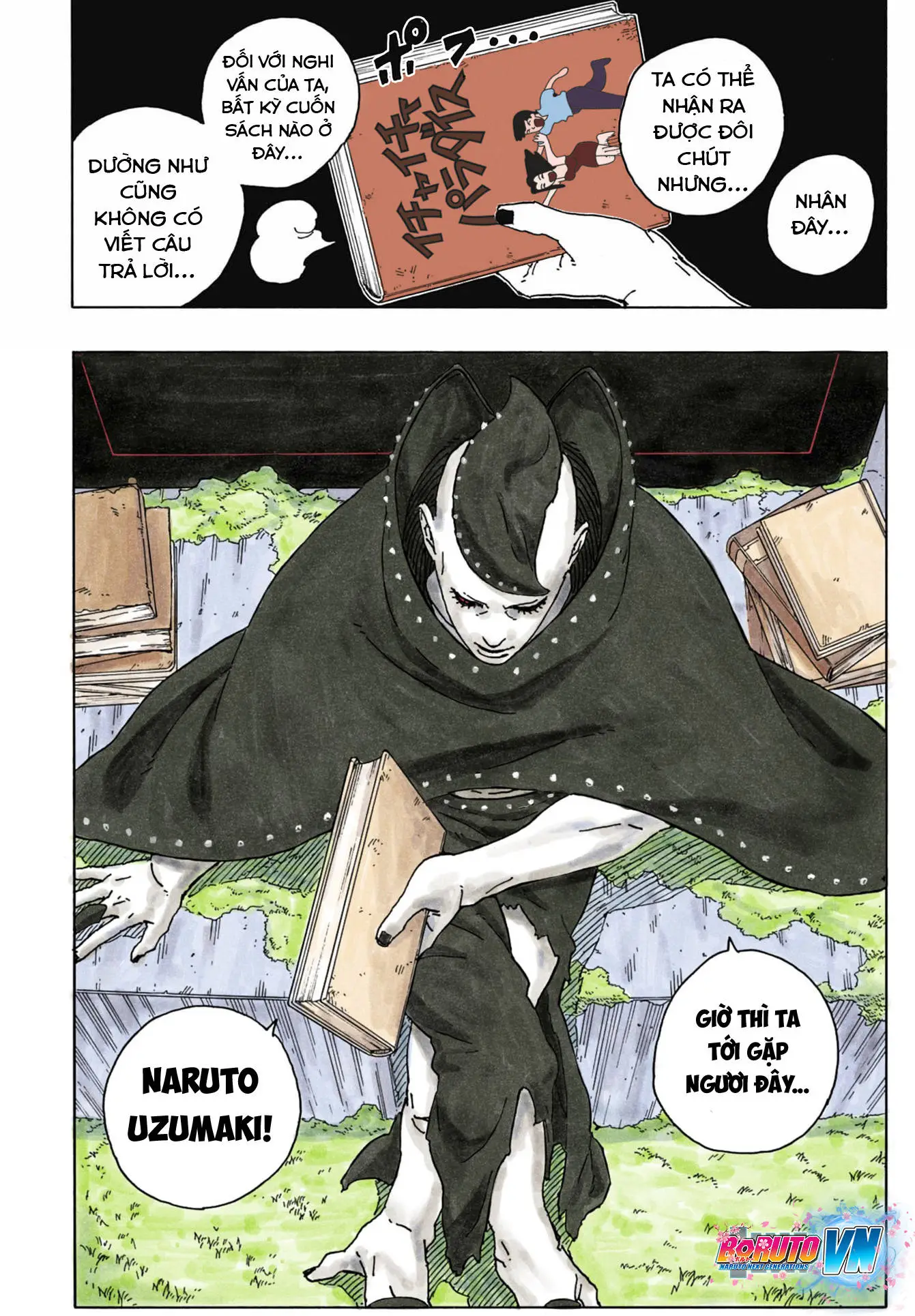 Chapter 87