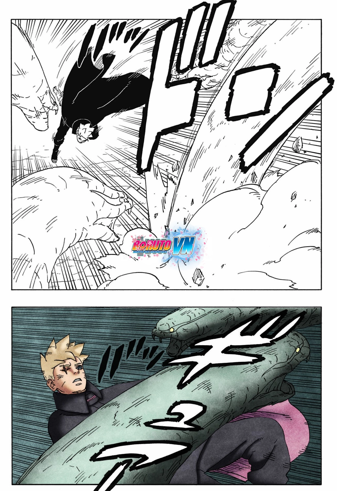 Chapter 87