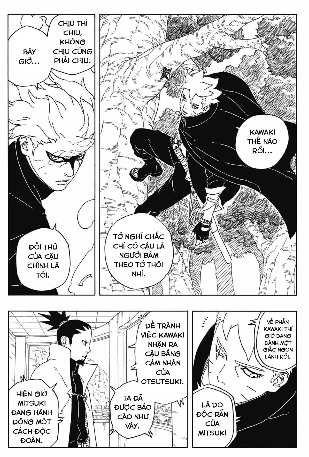 Chapter 87