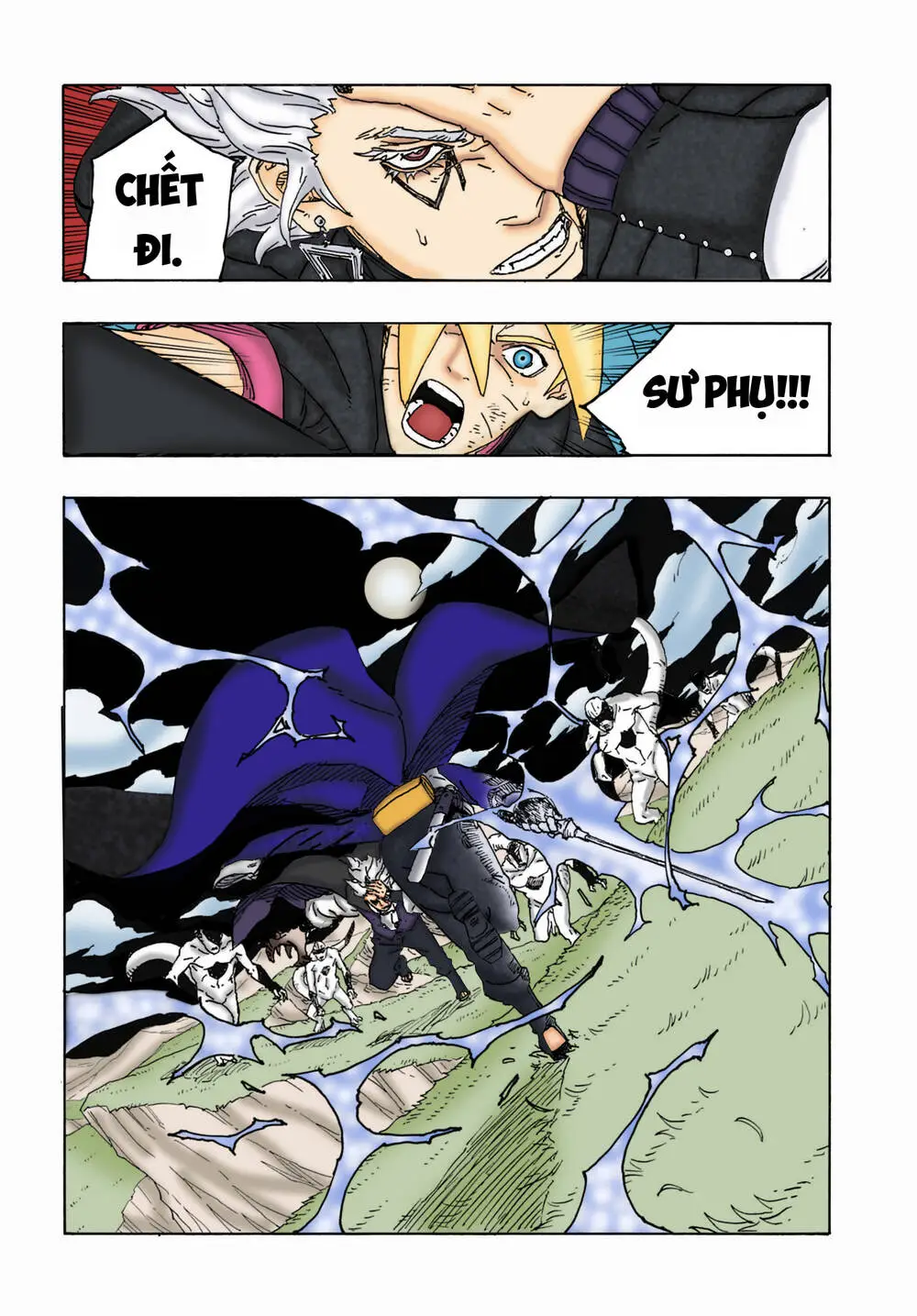Chapter 85