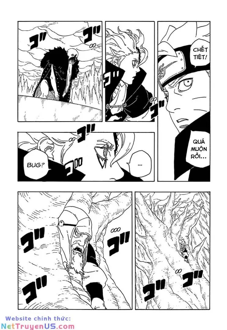 Chapter 84