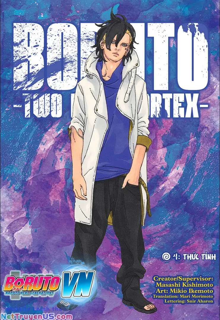 Chapter 84