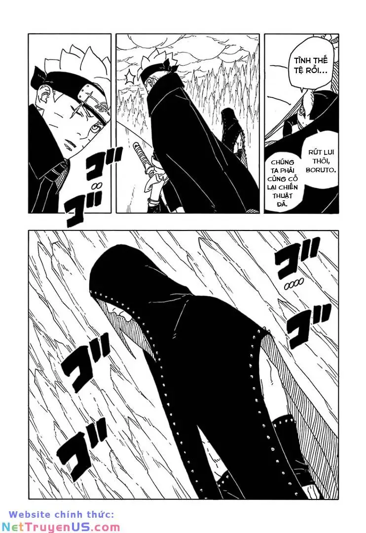 Chapter 84
