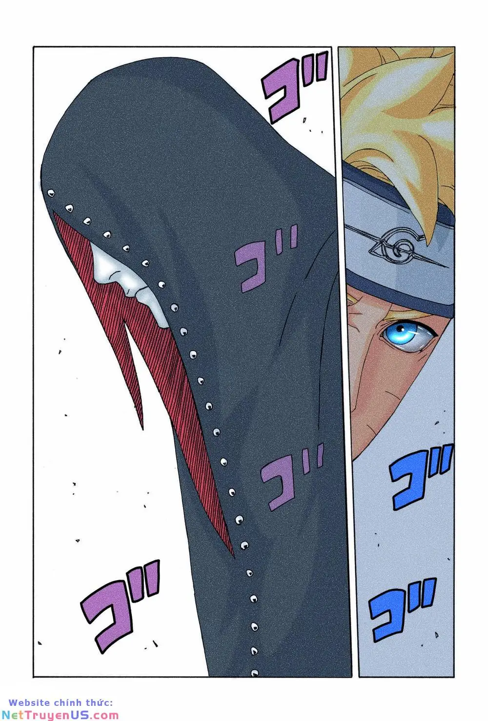 Chapter 84
