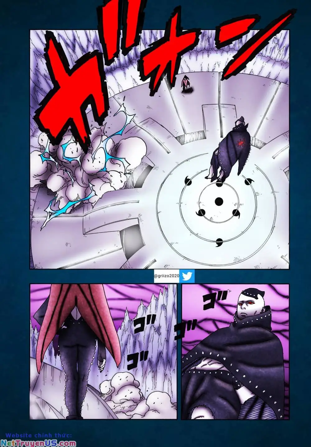Chapter 84