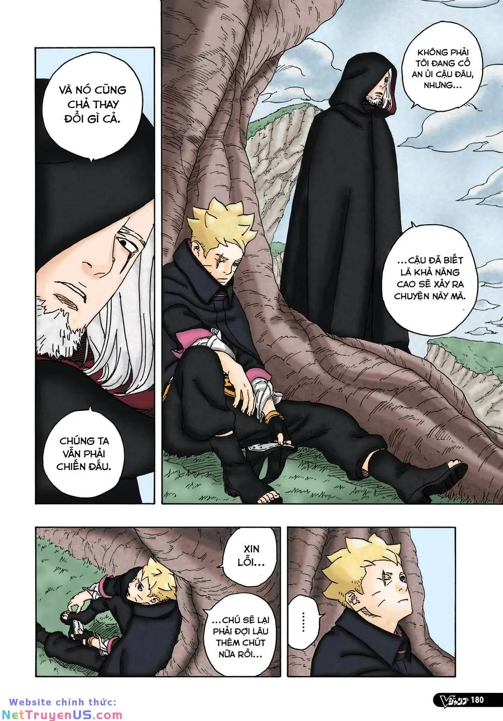 Chapter 84