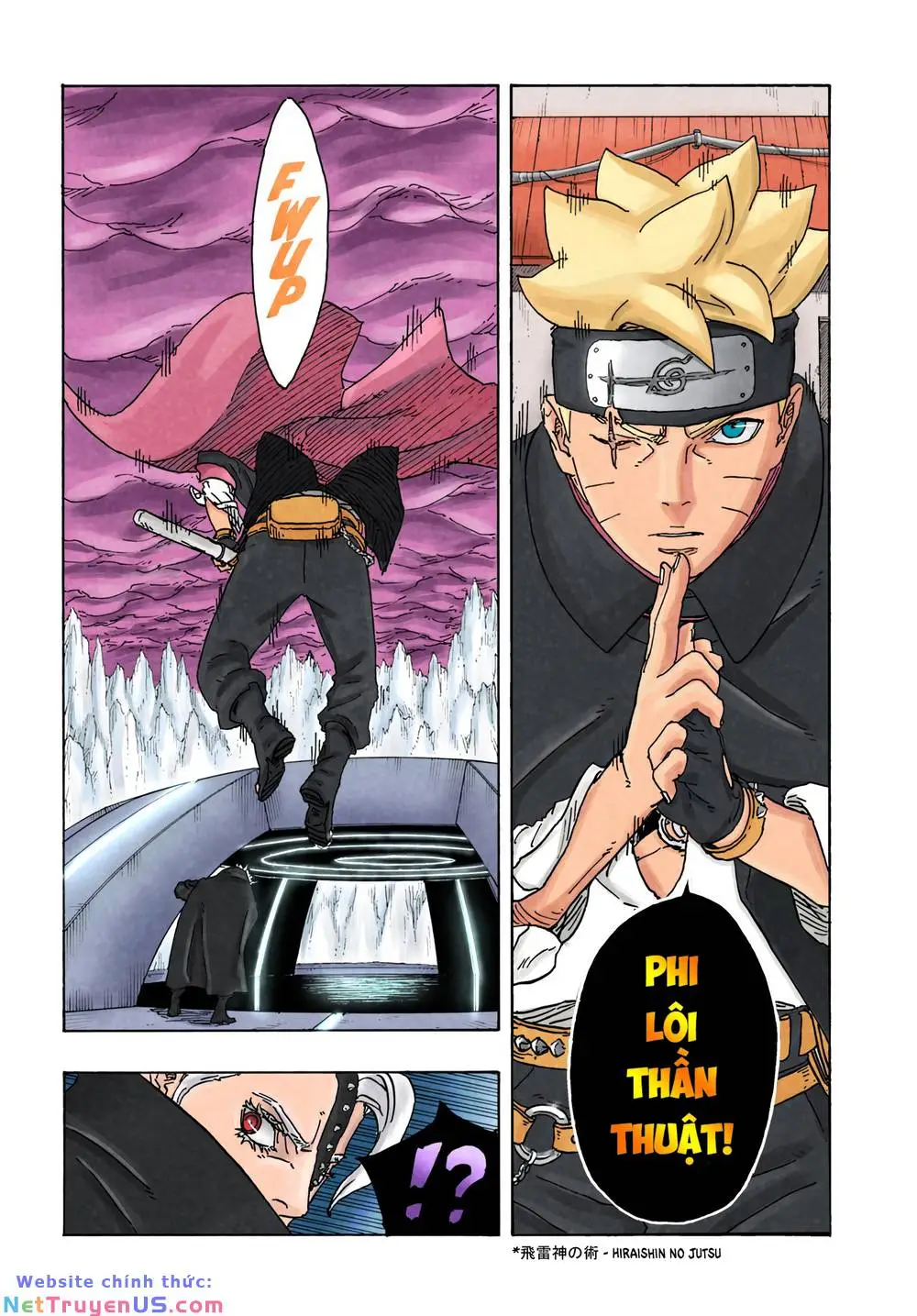 Chapter 84