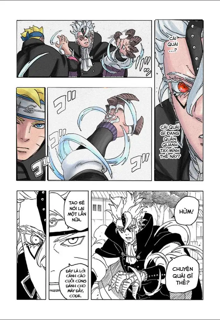 Chapter 83