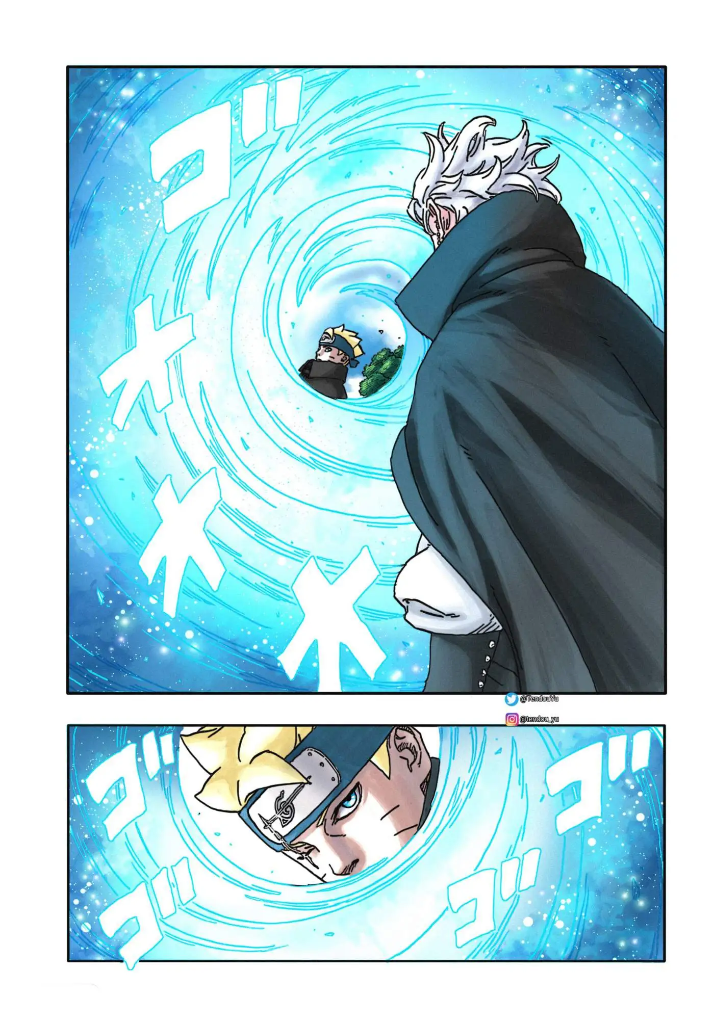 Chapter 83