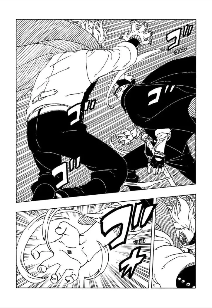 Chapter 83
