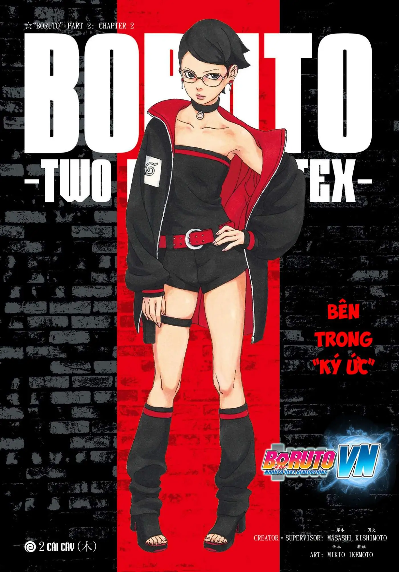Chapter 82