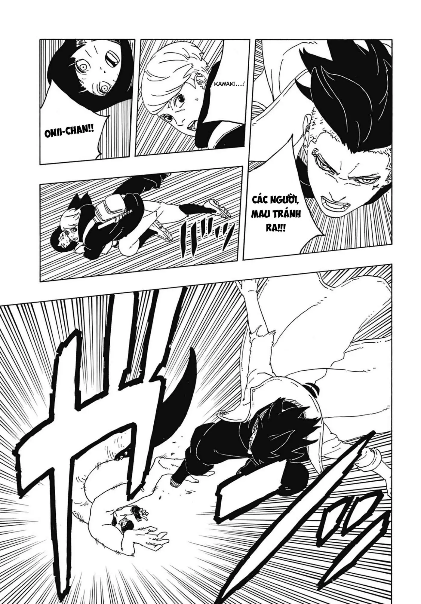 Chapter 82