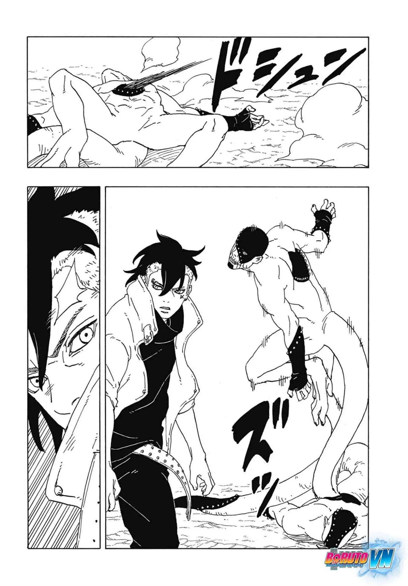 Chapter 82