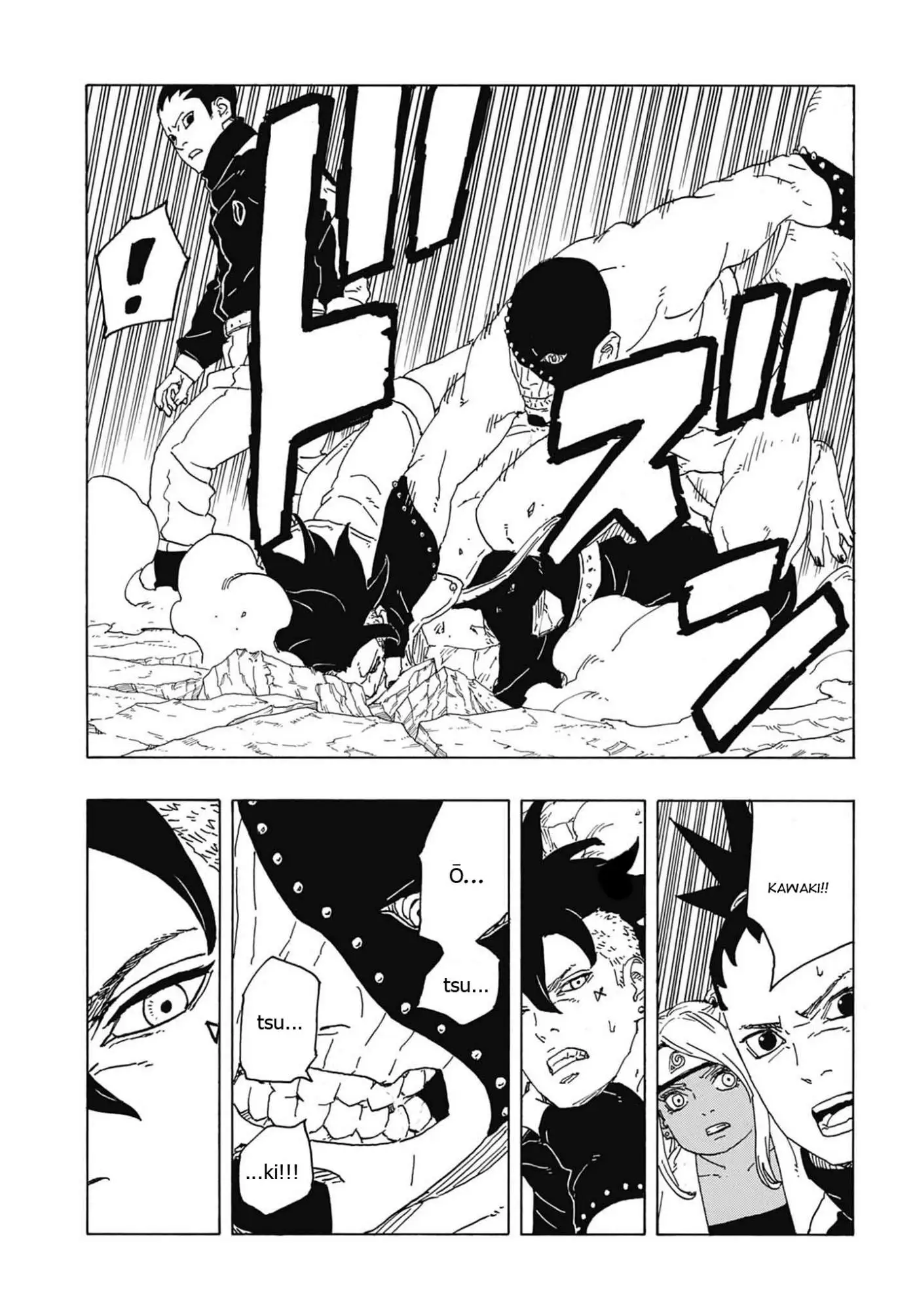 Chapter 82