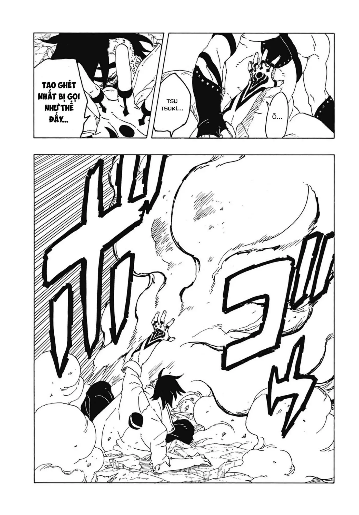 Chapter 82