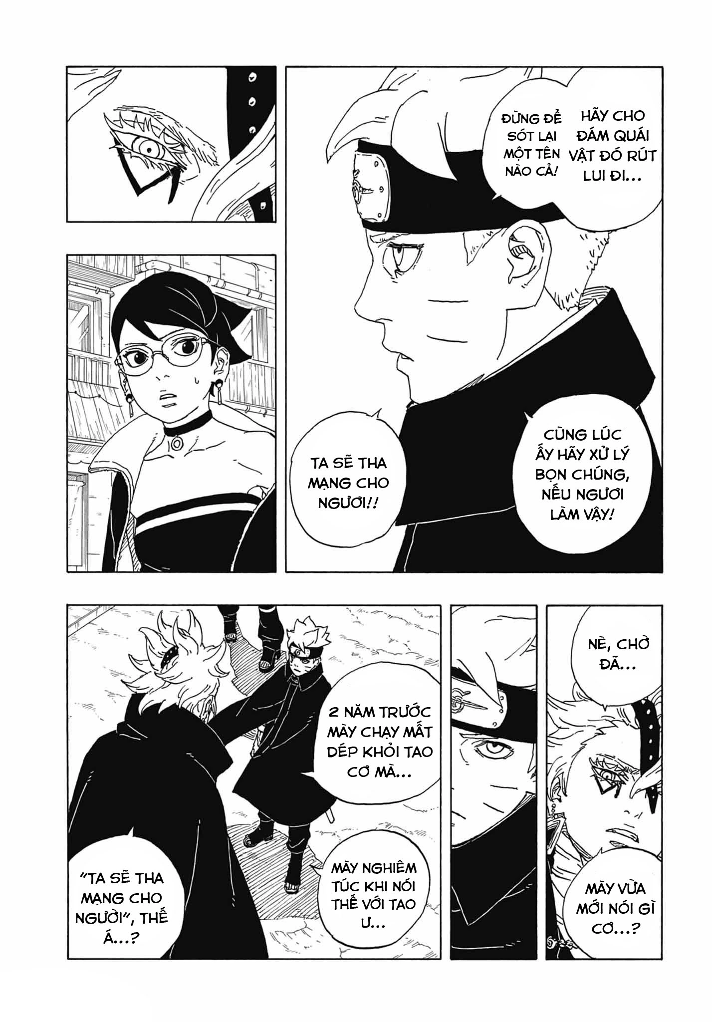 Chapter 82