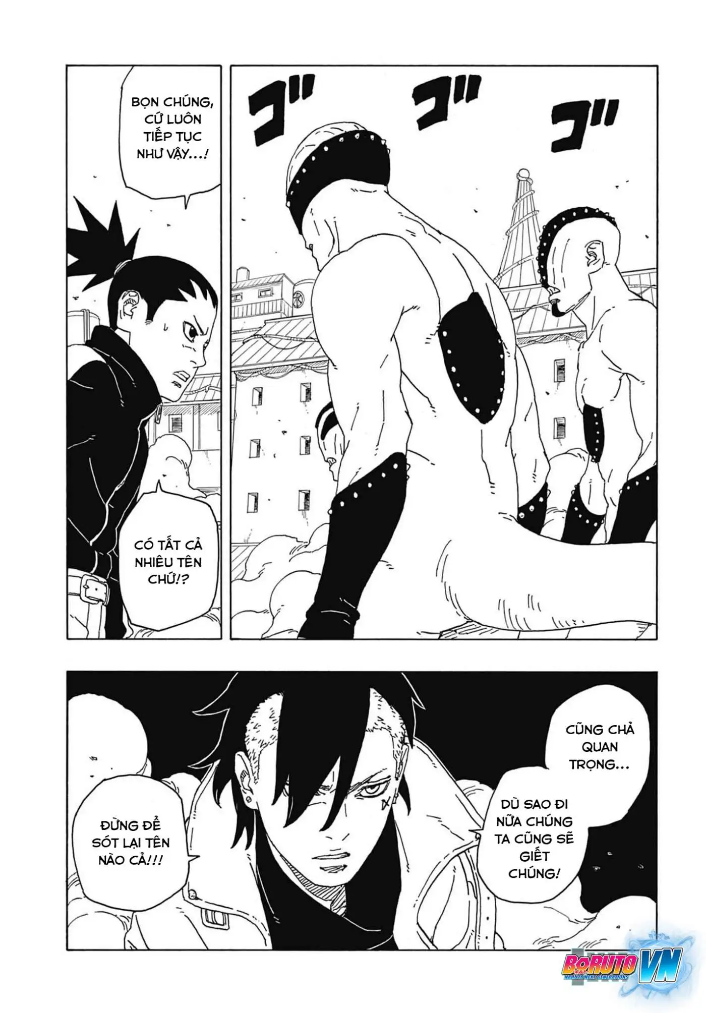 Chapter 82