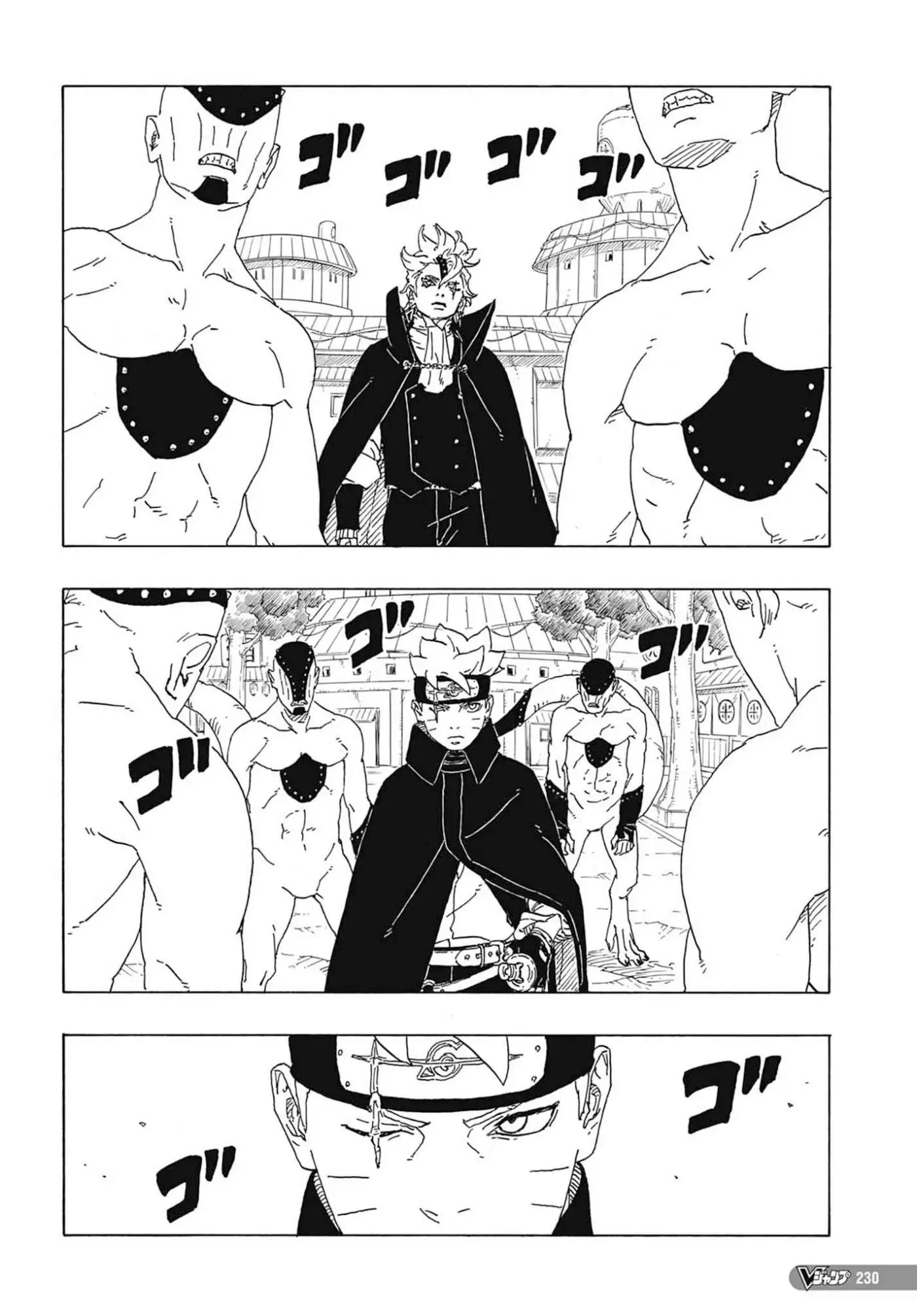 Chapter 82