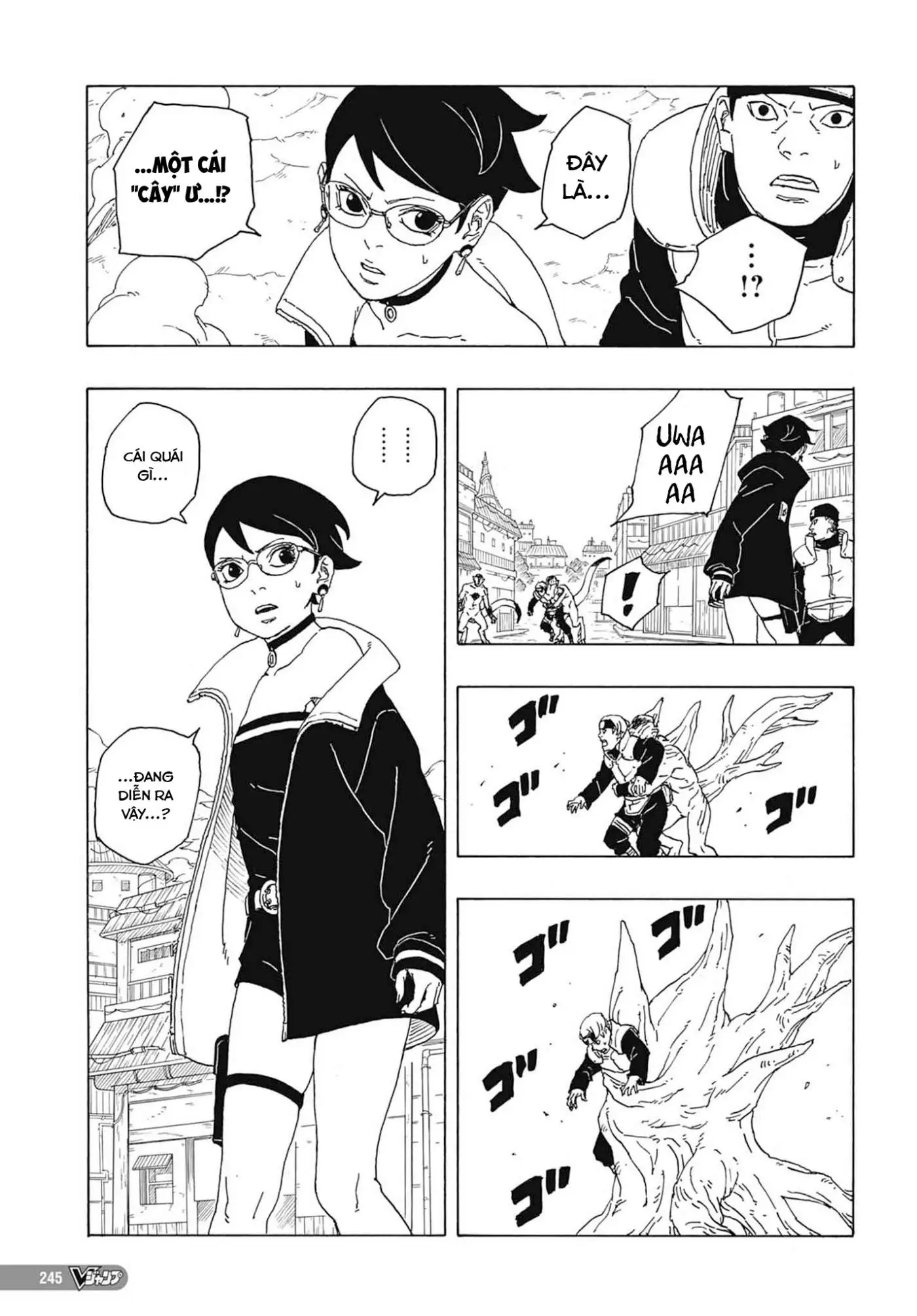 Chapter 82