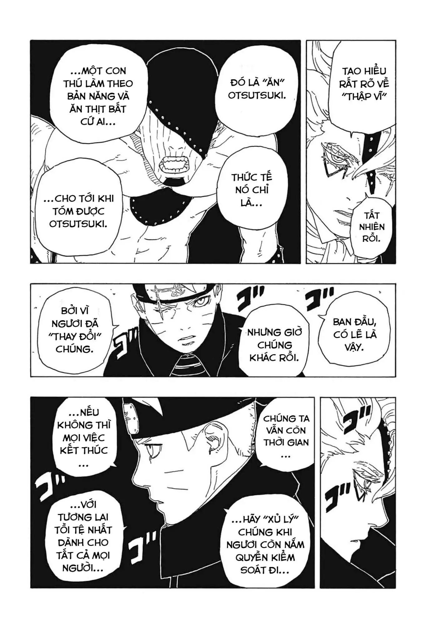 Chapter 82